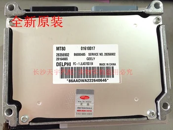 

Free Delivery. Car engine computer board 2,835,690,201,610,017 new original