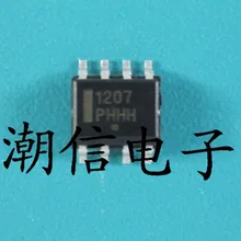 5 шт./лот 1207 MC1207(лапками углублением SOP-8