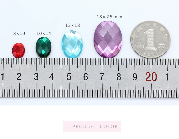 20p 13x18 мм Овальный цвет стеклянный камень фольга плоская задняя сторона без