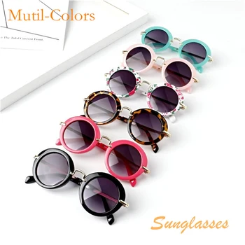 

Baby Glasses Anti-UV Eyeglasses Boys Girls Outdoor Sunglasses