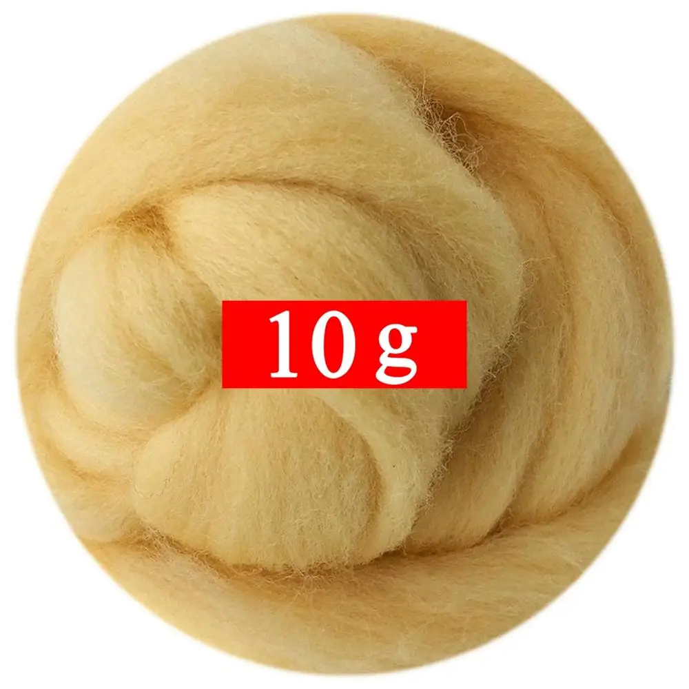 10 г шерсть для валяния(40 цветов) 19 микрон супер мягкое натуральное Шерстяное волокно для набора игл для валяния 0,35 унций в цвет(№ 8