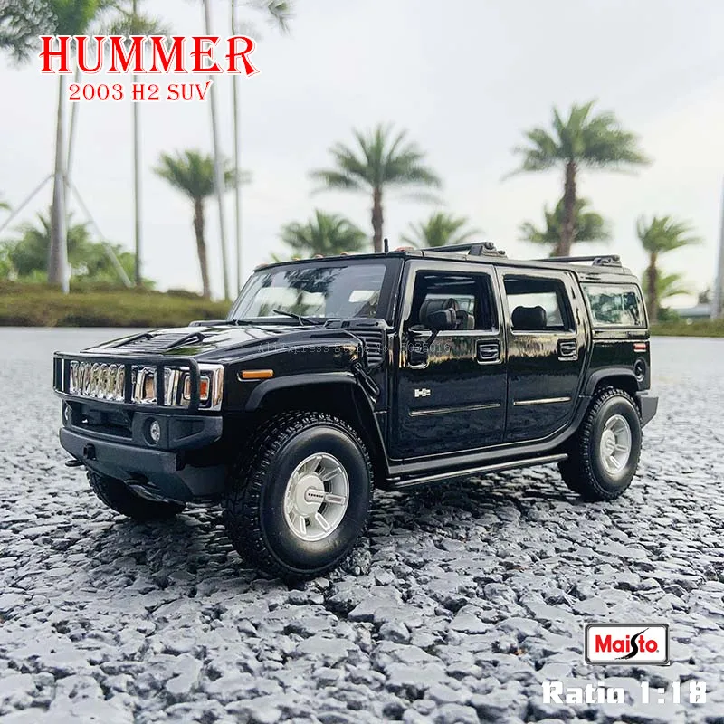 gi.joe ハマー系トラック GI Joe Hammer Hummer vehicle. FREE
