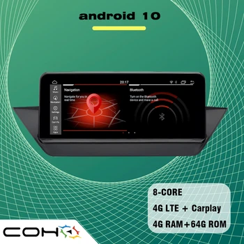

10.25'' Android 10 8-core 4G+64G GPS Navigation Multimedia player car radio For BMWX1 E84 09-15 I drive E84 CIC