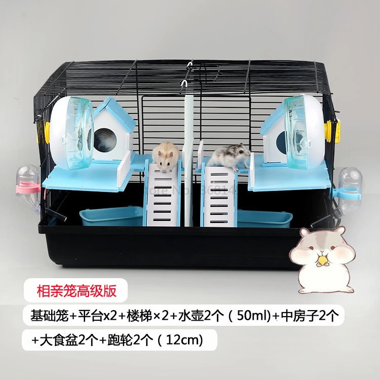 Хомяк клетка спичечная клетка Золотой медведь основа клетка большого размера изоляция двух перегородок голые клетки второй этаж виллы - Цвет: Цвет: желтый