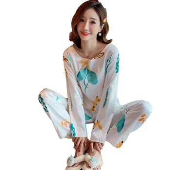 

Elastic Long Pants Print Loose 2020 Spring Summer Party Pajamas New Women's Silk Long Sleeve Pajamas Set Women Sleepwear Set