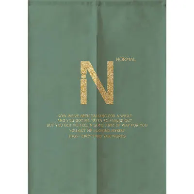 08 Modern Geometric Door Curtain Bedroom Door Curtain Kitchen Half Curtain Bathroom Curtain Feng Shui Curtain Noren - Цвет: 08