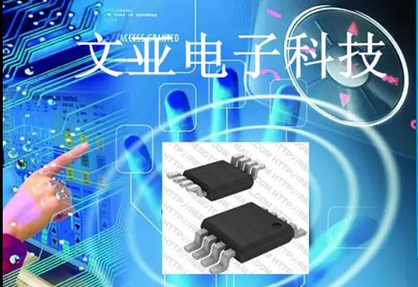 IC Бесплатная доставка 100% Новый оригинальный HITTITE HMC412AMS8G H412