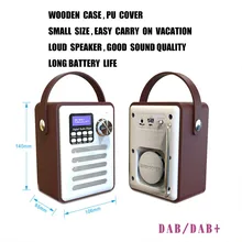 Деревянный цифровой Bluetooth DAB/DAB+ fm-радио MP3-плеер беспроводной стерео динамик радио OUJ99