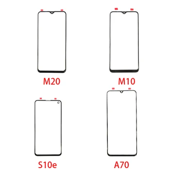 

50pcs/lot LCD Front Outer Lens For Samsung A10 A20 A30 A40 A50 A60 A70 M10 M20 S10e