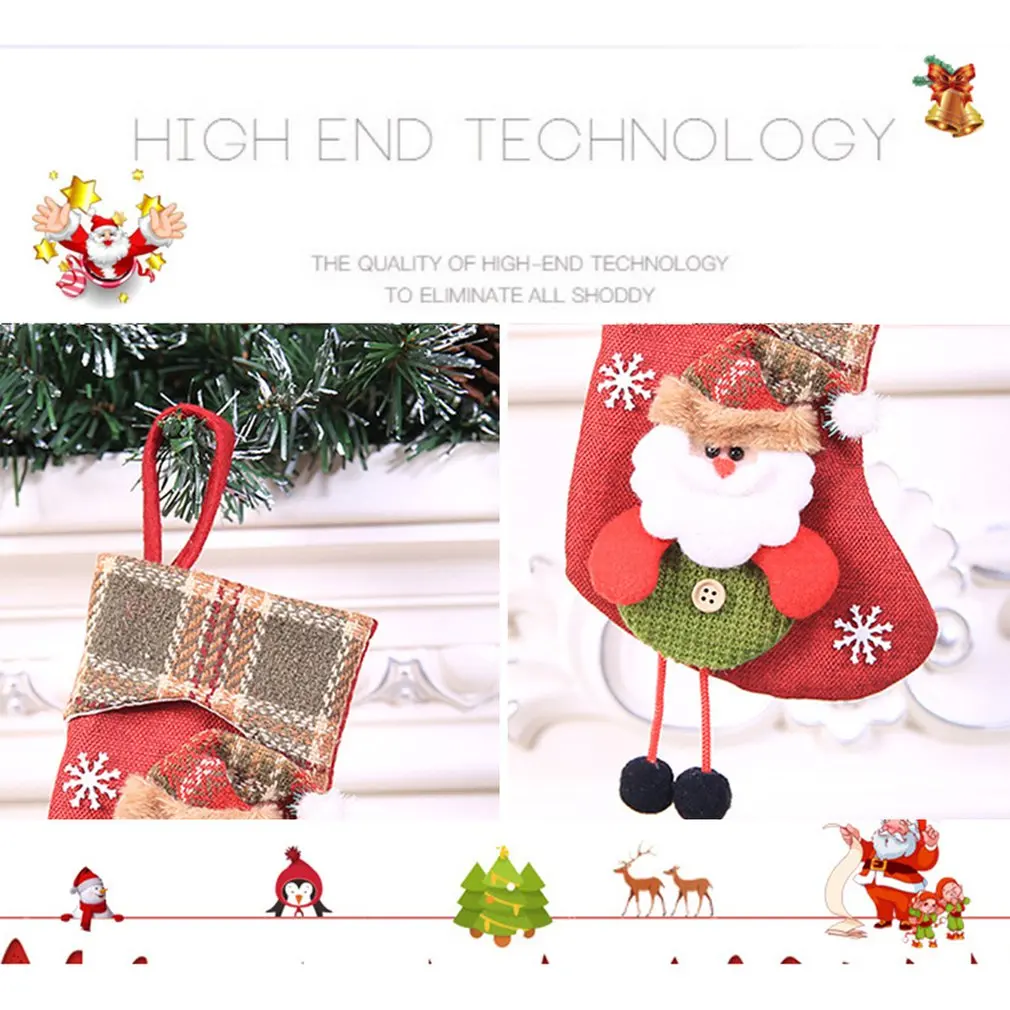 Christmas Small Plaid Side Christmas Stocking Halloween Ornaments
