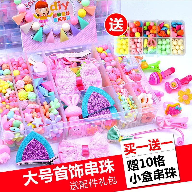 

Children Beaded Bracelet GIRL'S DIY Educational Toy Building Blocks Bracelets Necklace Wear Beads Handmade Material Birthday Sma