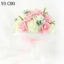 YO CHO Bride Holding Flowers Romantic Wedding Colorful Bride 's Bouquet White Red Pink Champange Bridal Bouquets Artificial Rose