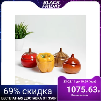

A set of baking pots "Cheerful family" 4x0.25l 1395474