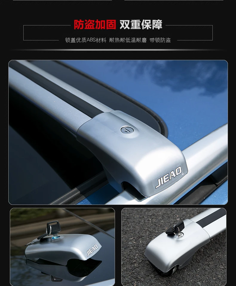 Estilo do Carro Liga de Alumínio Rack para Hyundai Barra Transversal Carro Bagagem Rack Telhado Ix35 Suv 13 Caixas e racks p telhado