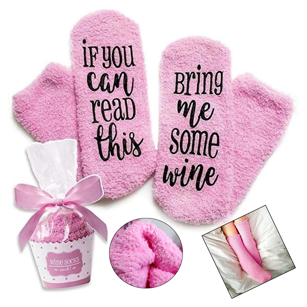 Novelty Saying Socks If You Can Read This Bring Me A Wine Soft Slipper Socks