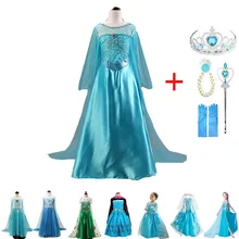Новинка; платье Эльзы для девочек; карнавальный костюм Анны и Эльзы; голубое кружевное платье с длинными рукавами; Детские платья с блестками; костюмы на Хэллоуин для детей
