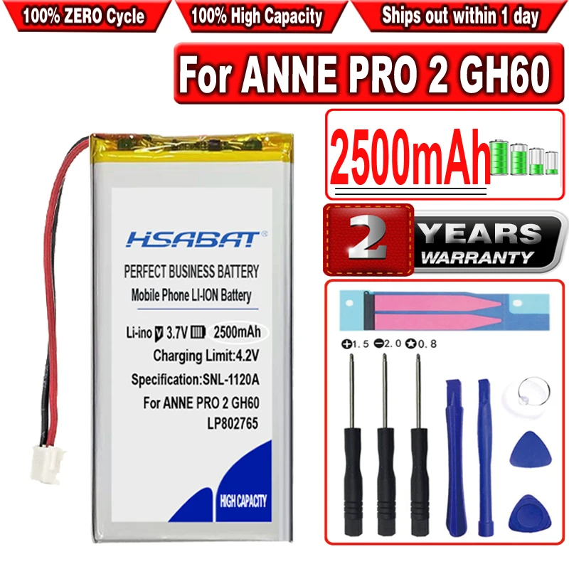 HSABAT 2500mAh LP402764 Аккумулятор для ANNE PRO 2 GH60 POKER2 Obins RGB Беспроводная механическая