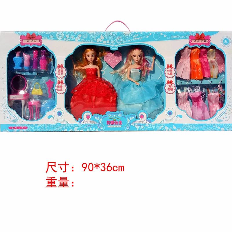 

Doll Gift Set Gift GIRL'S Replaceable Toy Double 3D Eyes Really Solid Doll 9 off