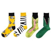 Новинка, модные хлопковые мужские носки в полоску зебры, унисекс, веселые стильные носки, забавные цветные качественные женские носки Harajuku с рисунком