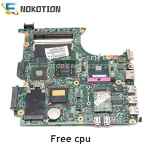 NOKOTION для hp Compaq 6520s 6720s 6820s серия материнская плата для ноутбука 456613-001 456610-001 основная плата PM965 Бесплатный процессор работает