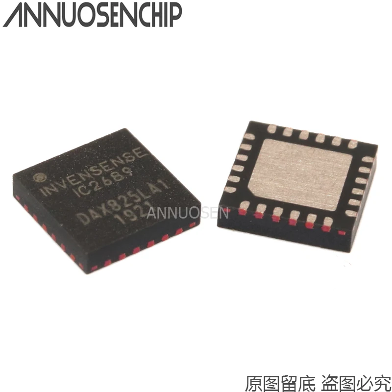 5 шт./лот ICM-20689 IC2689 Новый и оригинальный | Обустройство дома