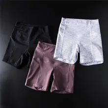 Женские шорты для фитнеса, бега с карманом, с высокой талией, мягкие нейлоновые шорты для йоги, тонкая спортивная одежда для тренировок