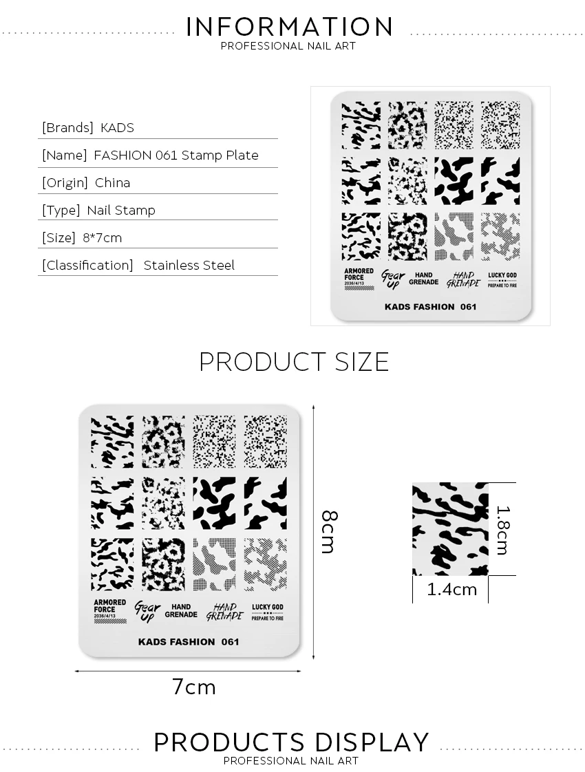 1 шт дизайн ногтей штамп шаблон Камуфляж шаблон изображения штамп из нержавеющей стали печатная пластина для прямоугольного маникюра трафарет