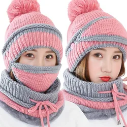 2022Women& Winter Hat Mask Bib 3 Piece Set Velvet Thick Knitted Hat Warm Ear Protection Mixed Color Woolen Hat for Women Caps