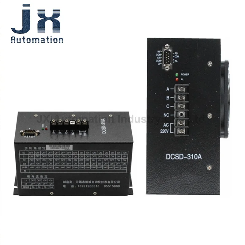 

DCSD-310A High Power Stepper Motor Driver Three Phase Hybrid Bag Making Machine Drive