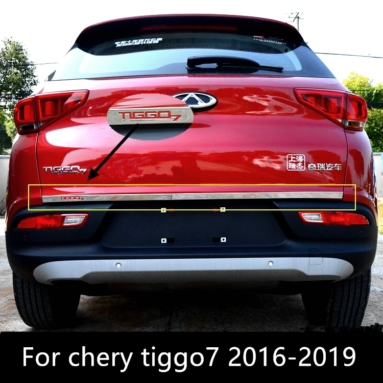 Накладка на багажник автомобиля chery tiggo7 tiggo 7 2016 2019 аксессуары для украшения из