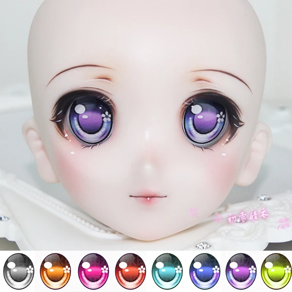 1/8 1/6 1/4 1/3 BJD аксессуары кукла полусферический глазный шар пластиковый мультфильм глаз для BJD/SD, не включает кукольную голову и другие E2559