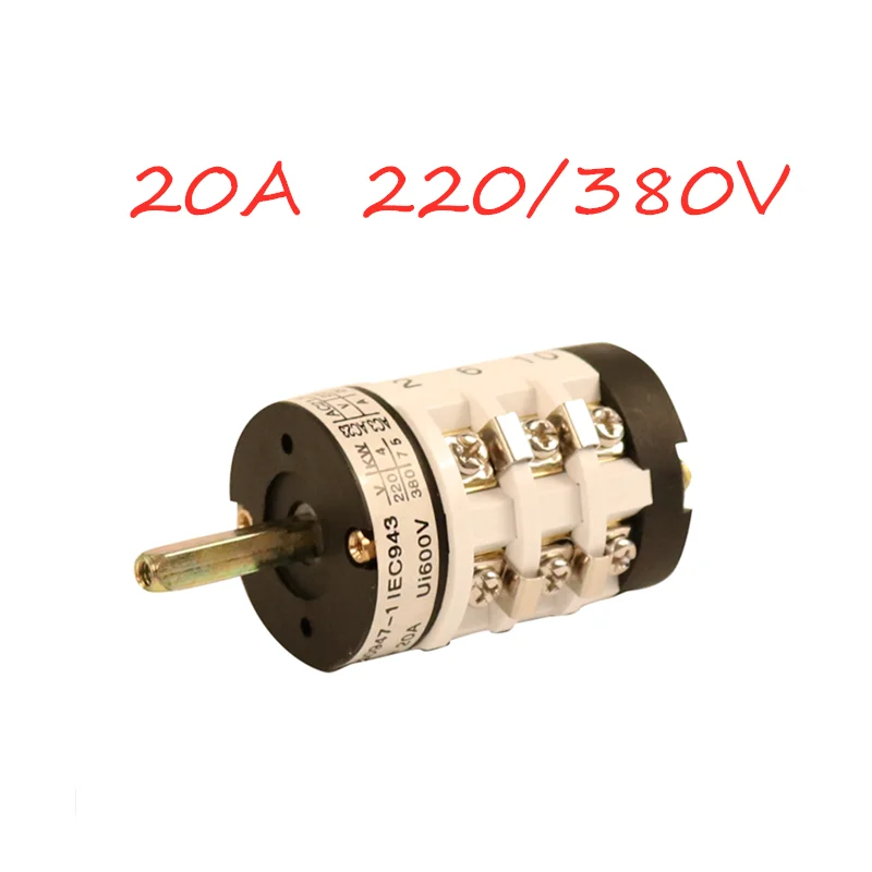 20A 
