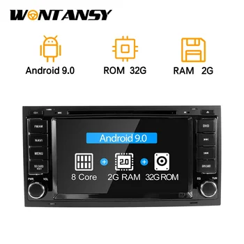 

android 9.0 car dvd gps navigation radio for vw Touareg 2002-2007 GPS Navigation