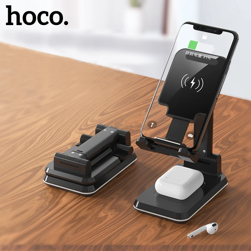 HOCO 2in1 Wireless Charger with Telescopic Desktop Holder Stand for Airpods Pro for iPhone 11 12 Pro Xiaomi Phone Tablet Holder