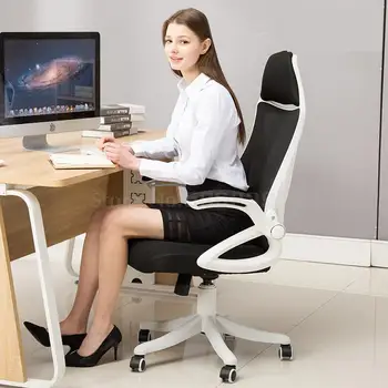 

Computer Chair Office Chair Game Electric Competitive Chair Household Modern Simple Ergonomic Lift Back-up Chai