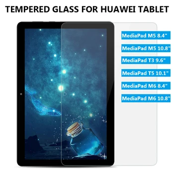 

New Tempered Glass Film 9H Tablet Screen Protector Anti-Scratch Anti-Fingerprint For Huawei MediaPad T3 T5 M5 Lite M6 8.4 10.8