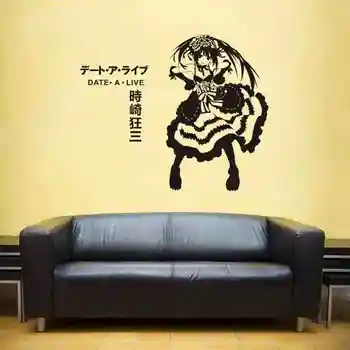 

DATE A LIVE Wall Sticker Anime Cartoon Car Decal Vinyl Wall Stickers Decor Home Decoration Anime DATE A LIVE Wall Decal