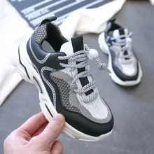 Весенняя детская обувь; Детские кроссовки с лезвиями; детские кроссовки для бега, прогулок, тенниса; Tenis Infantil; спортивная обувь для мальчиков-подростков