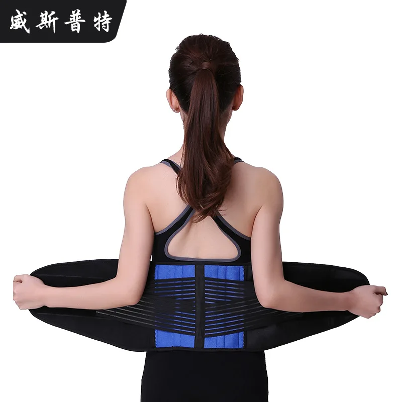 

Waist Supporter Sports Corset Fitness Belt Burst Khan Waist Support Bluish Black Waist Supporter Violent Khan Waist Support Hot