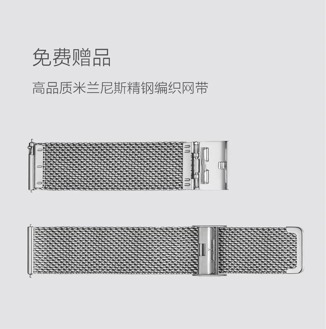 Xiaomi colors Youpin 2 TwentySeventeen легкие деловые элегантные кварцевые часы высокого качества для мужчин и женщин