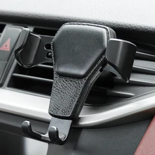 Автомобильный держатель для телефона Volkswagen VW Tiguan Passat Golf Alltrack Atlas