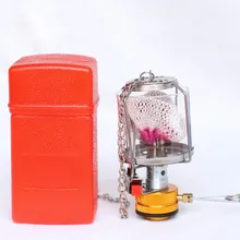 

80LUX Outdoor Camping Lantern High Temperature Resistance Portable Gas Light Tent Lamp Hanging Glass Lamp Outdoor Camping Part