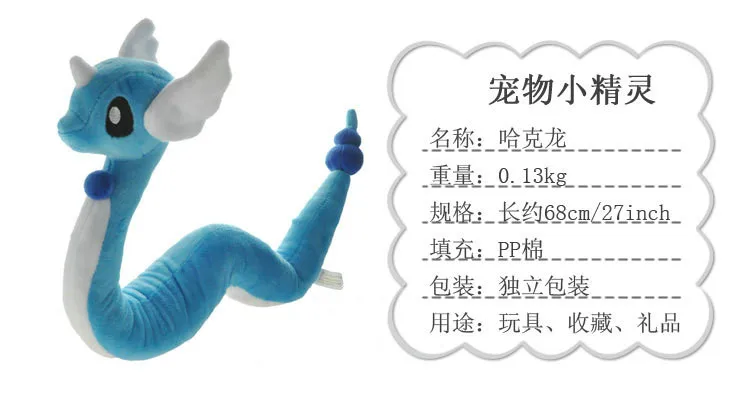 产品详情