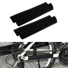 bike chain covers