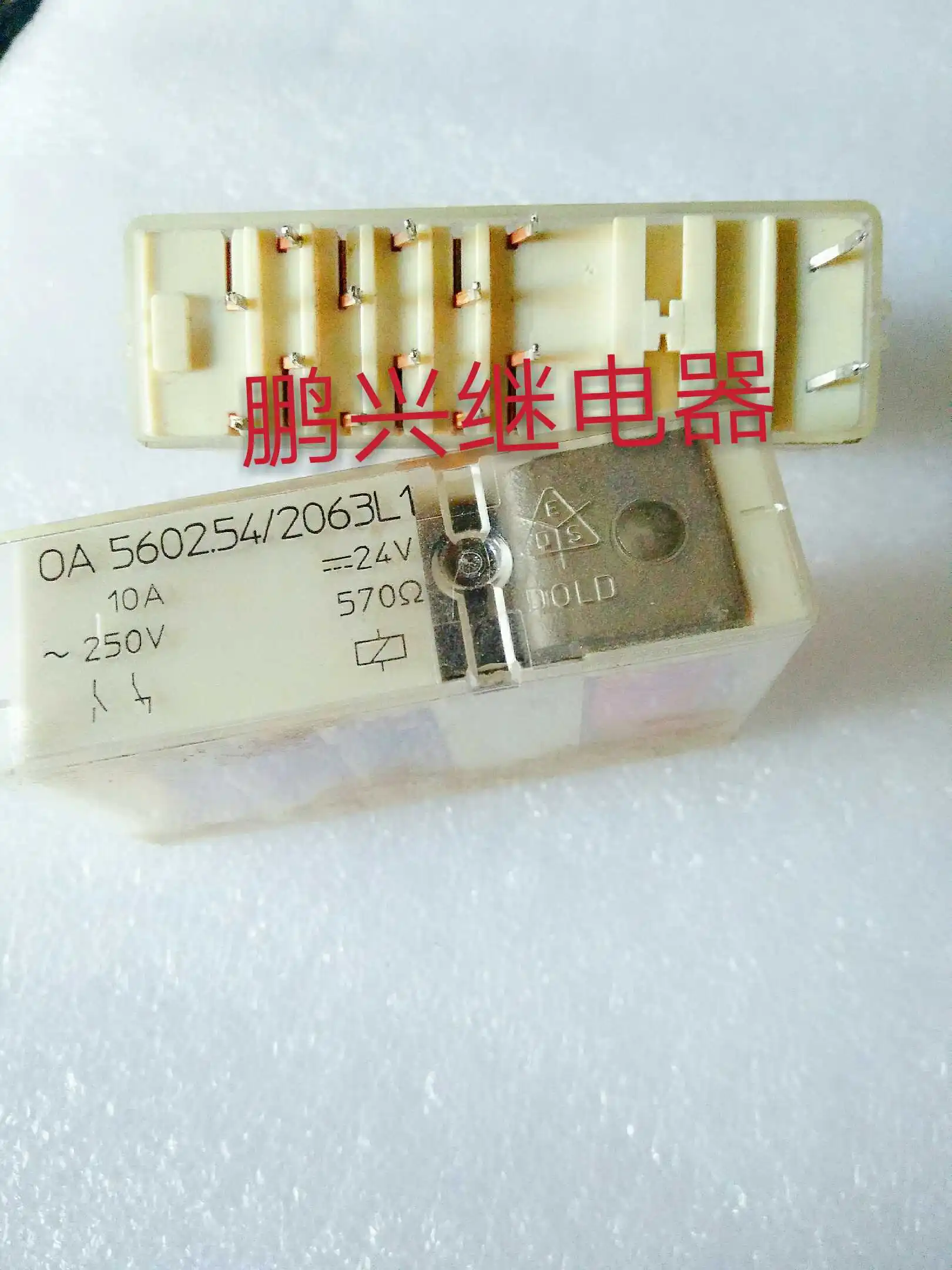 

Free Shipping 10PCS/LOT OA 5602.54/2063L1 24V Germany Safety Relay I0A