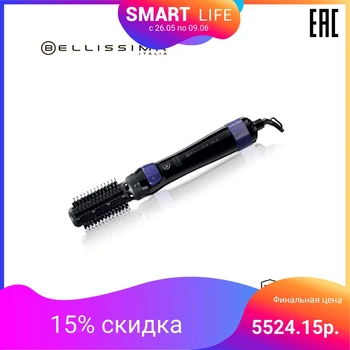 

hair dryer hair brush Bellissima Revolution BHS4 100 hot comb hair comb