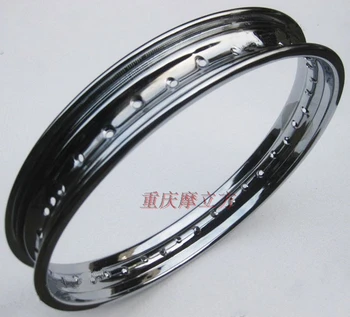 

Cross-country motorcycle 2.15-16/2.50/2.75/3.00-16,3.0-17 ring 16 inch 36 hole steel ring