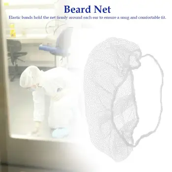 

100pcs Disposable Beard Cover Latex-Free Beard Protector Nylon Mesh Beard Net for Chefs Anti-hair Loss Industrial Work Workshop