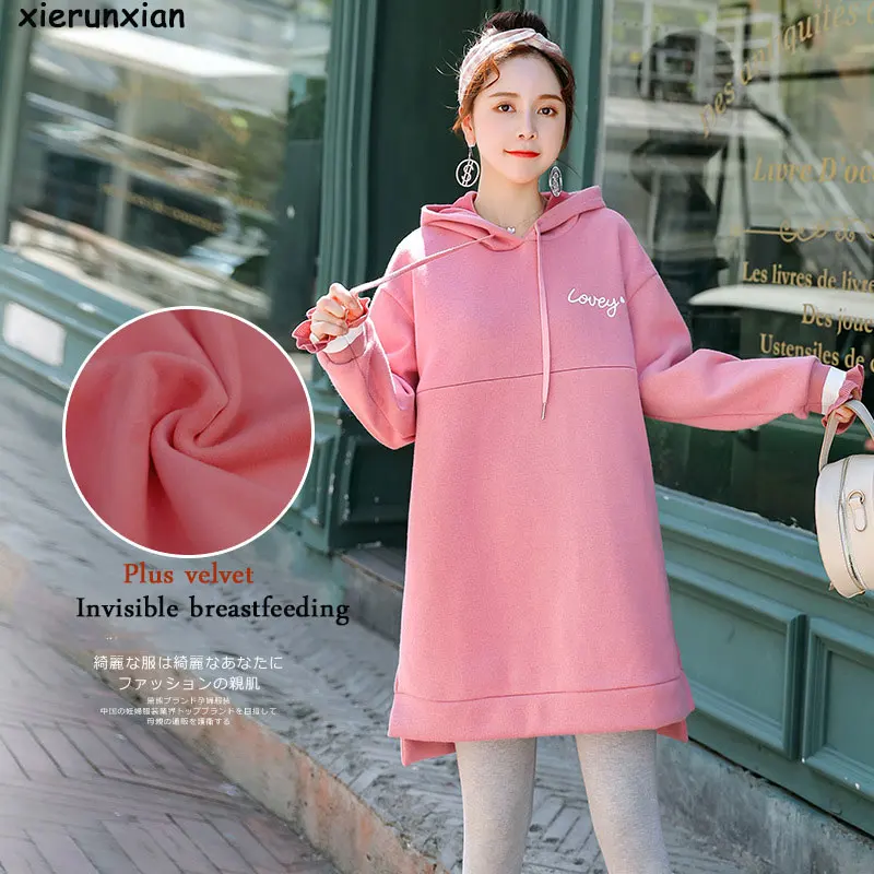 

Plus Velvet Pregnancy Breastfeeding Sweatshirt Hooded Pregnant Women Nursing Tops 2019 Fall Mid-length Loose Maternity Clothes
