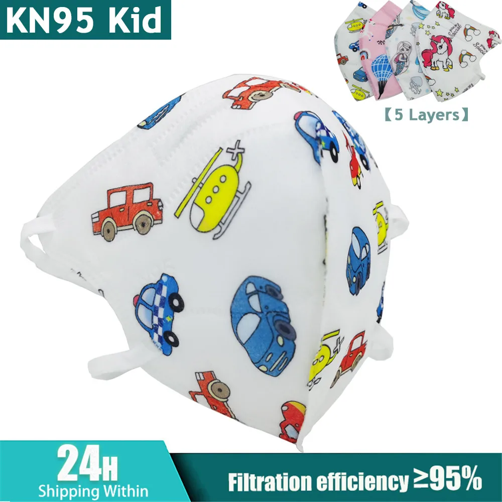 10 100 шт. FFP2 KN95 детская маска для лица mascarilla ffp2 infantil Пылезащитная рта респираторные